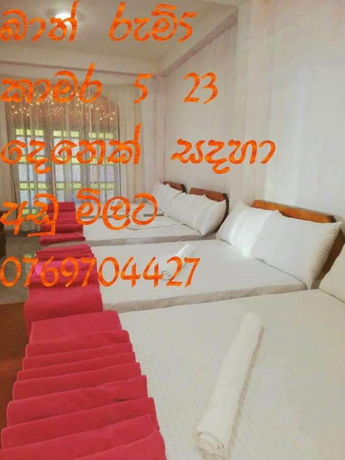شقة Ohiya Mount Plaza Boralanda الغرفة الصورة